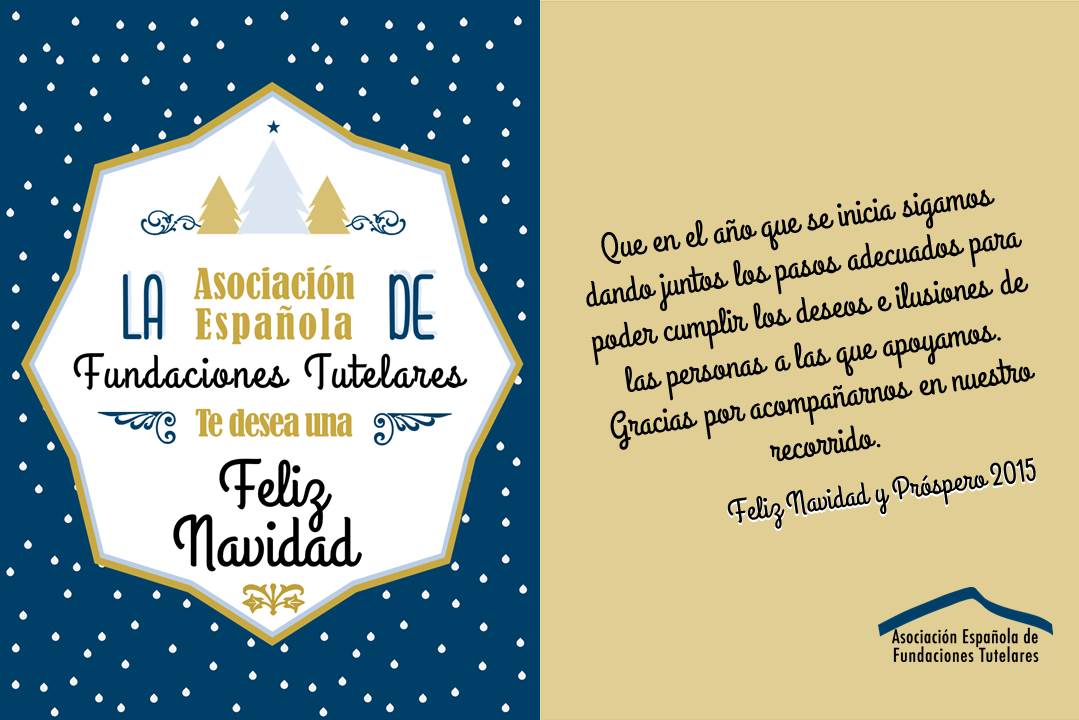 Felicitacion web 1