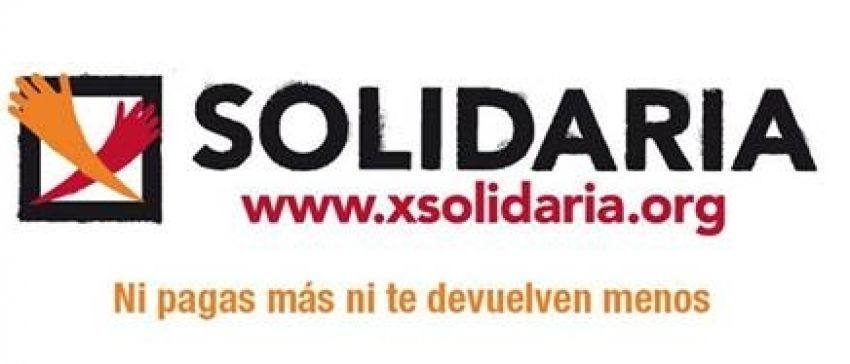 1452859752 imagen estrella campana 1
