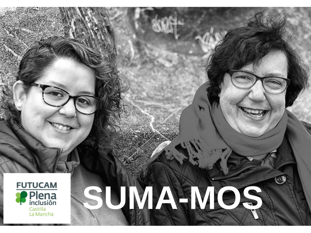SUMA MOS